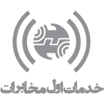 خدمات اول