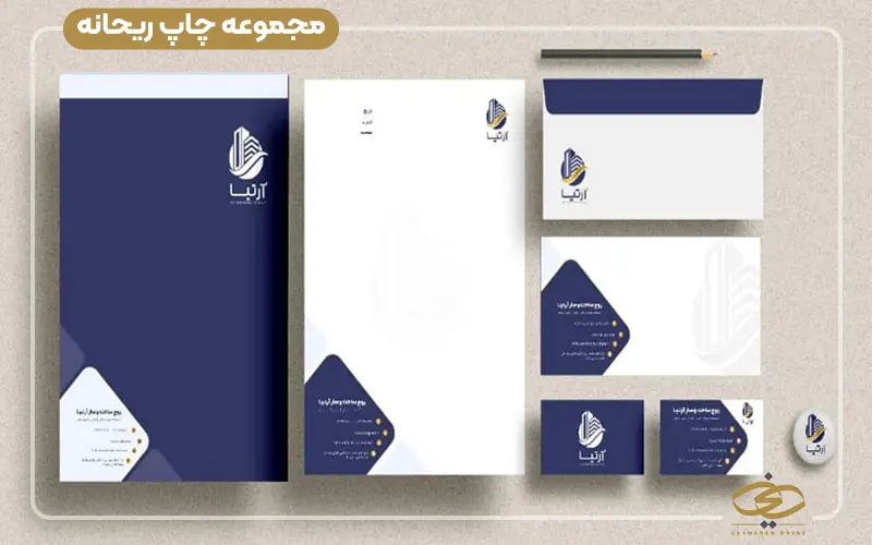 ست اداری ابی