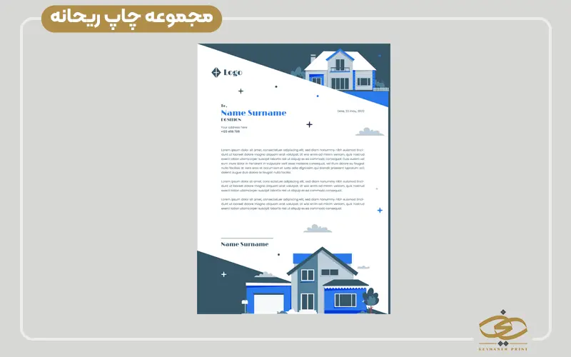 طراحی و چاپ ست اداری املاک و آژانس املاک