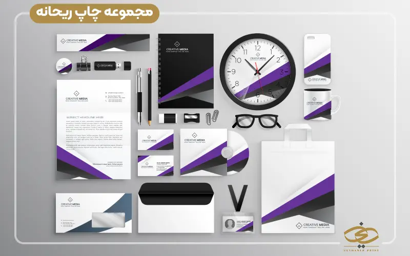 نمونه ست اداری بنفش شماره 3