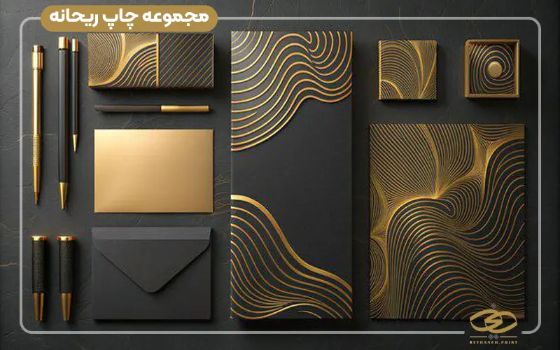 سفارش چاپ و طراحی ست اداری طلاکوب برای طلافروشی با رنگ مشکی و طلایی