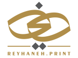 لوگو مجموعه چاپ ریحانه