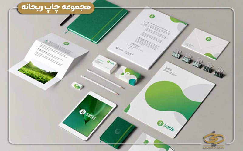 تعرفه چاپ ست اداری