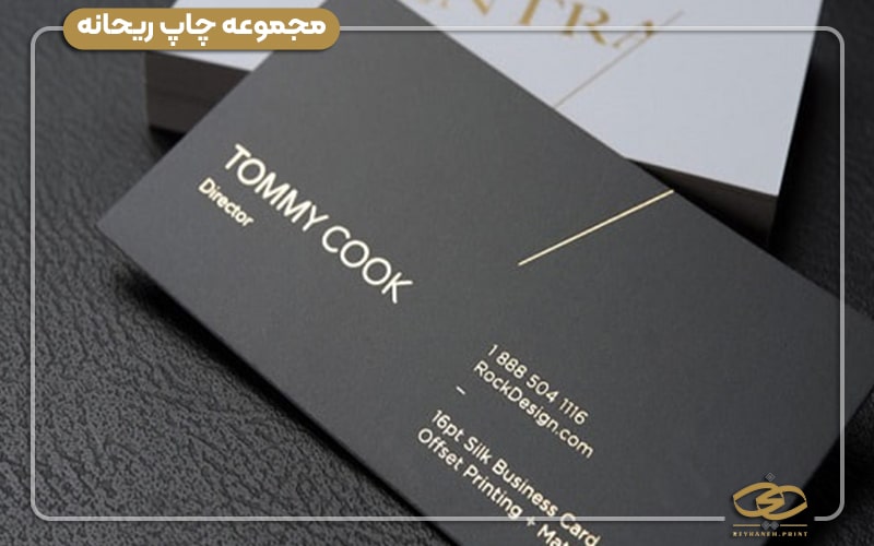 چاپ کارت ویزیت فوری