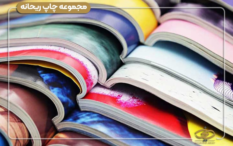 چاپ کتاب فوری