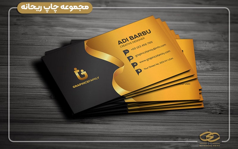 طراحی کارت ویزیت