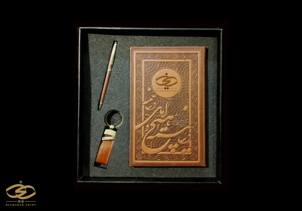 پک ترمو سه تکه با سالنامه اروپایی رنگ شکلاتی کد ۶۶