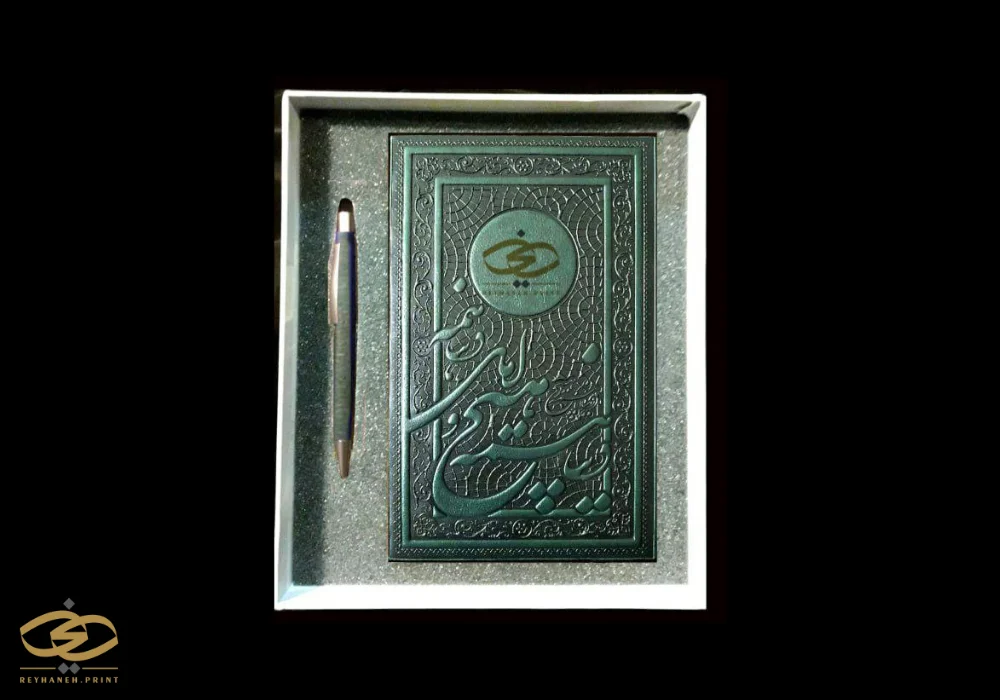 پک ترمو دو تکه با سالنامه اروپایی
