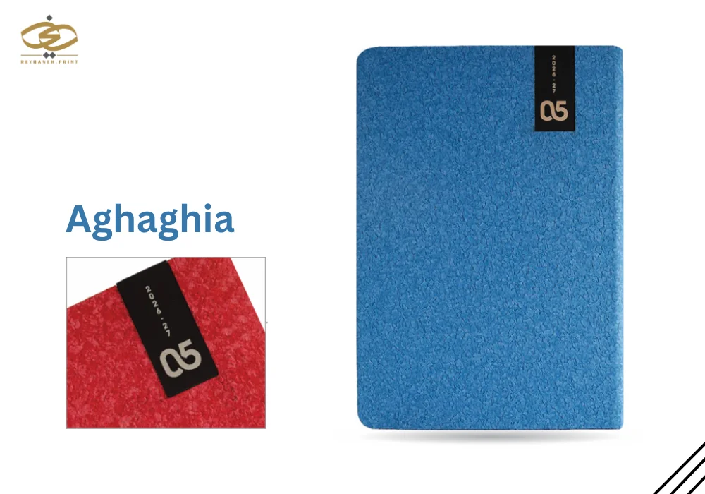 Aghaghia-reyhanehprint