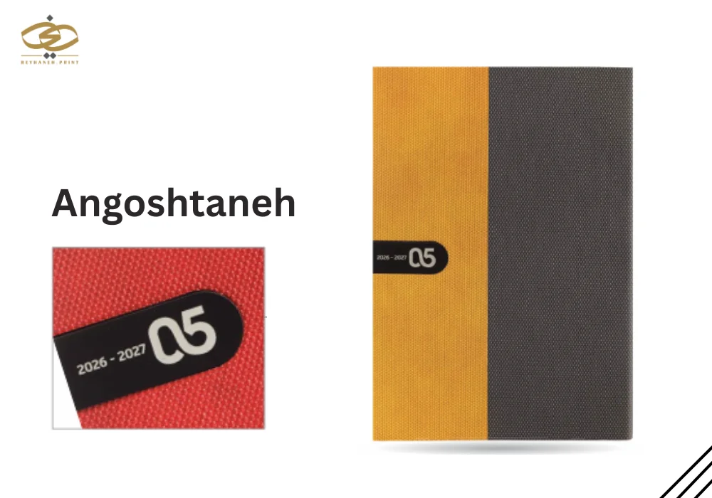 Aghaghia