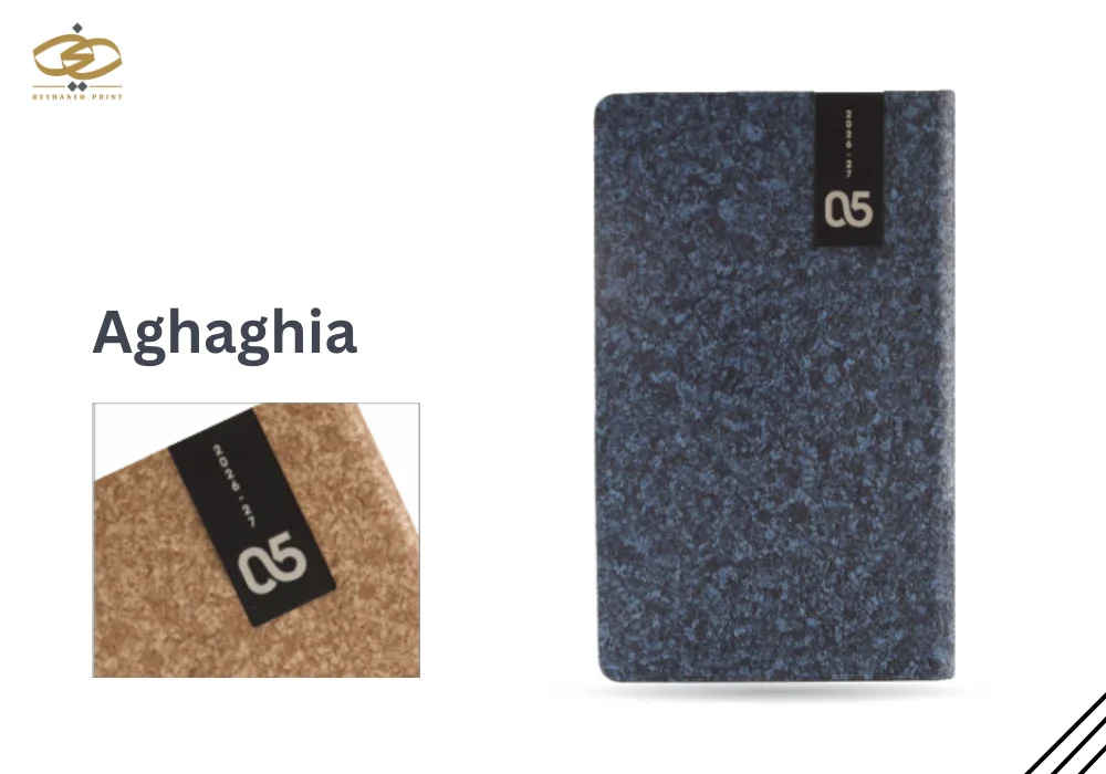 Aghaghiaa-reyhanehprint
