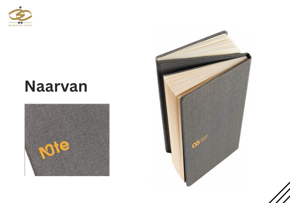 Naarvan-reyhanehprint