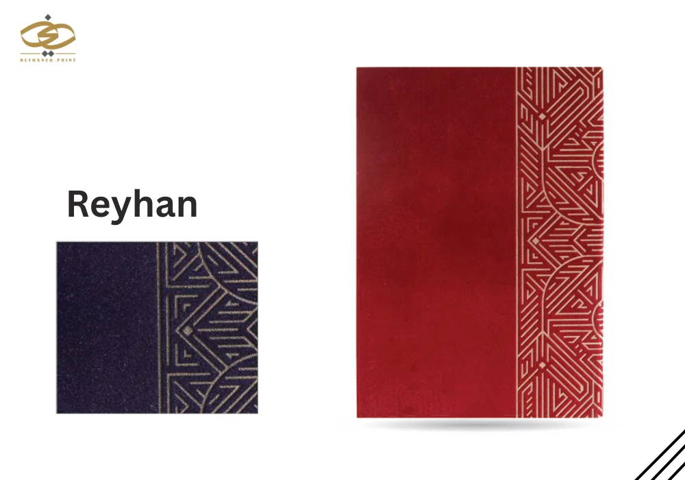 Reyhan-reyhanehprint