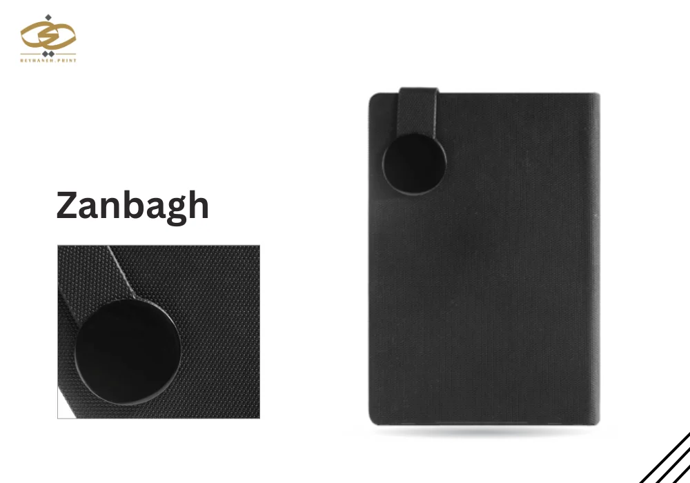 Zanbagh-reyhanehprint